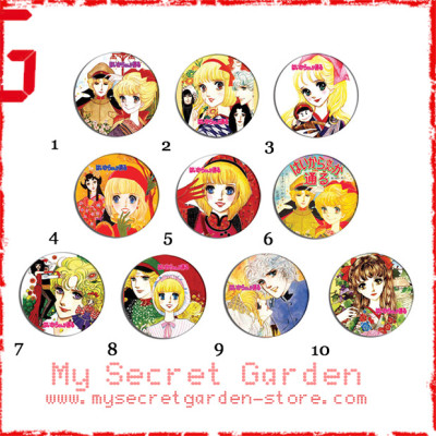 Haikara-San Ga Tooru ( Mademoiselle Anne ) はいからさんが通る Anime Pinback Button Badge Set ( or Hair Ties / 4.4 cm Badge / Magnet / Keychain Set )